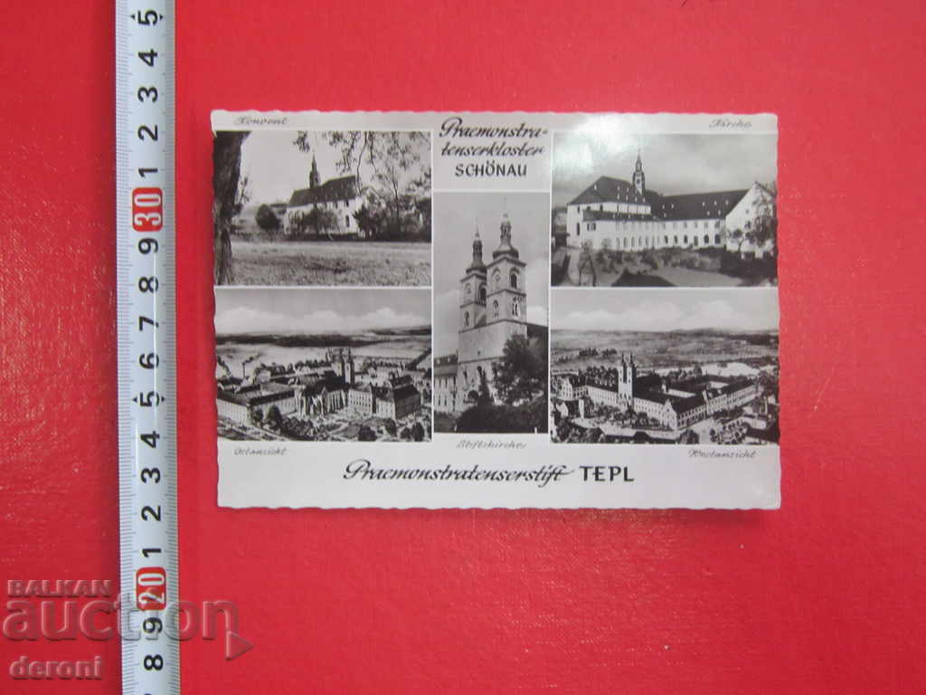 Old postcard card 3 with price 10.00 BGN | € 5.11