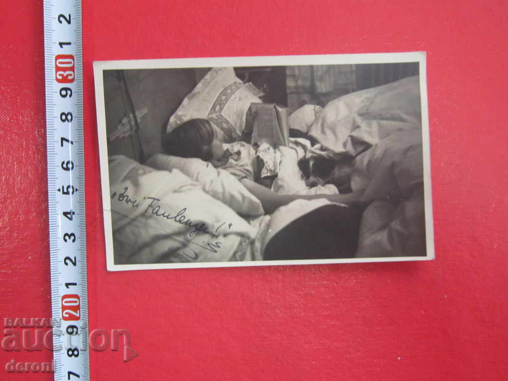 Παλιά φωτογραφική κάρτα Post Carte 4 με τιμή 10.00 BGN | € 5.11