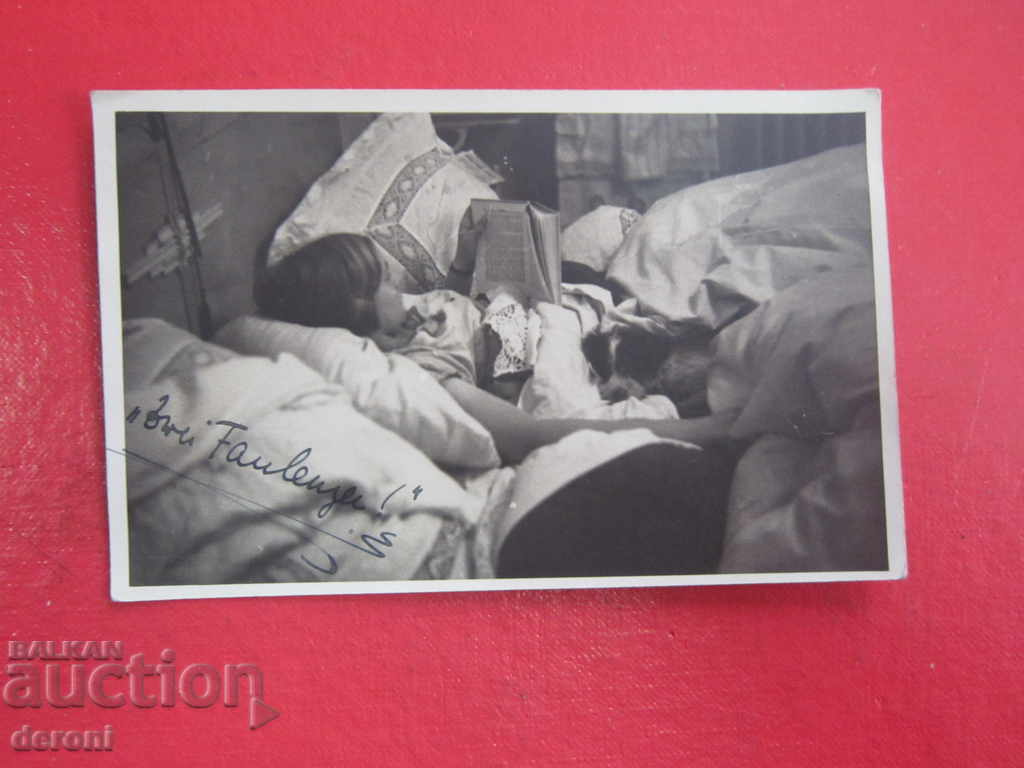 Δημοπρασία Παλιά φωτογραφική κάρτα Post Carte 4