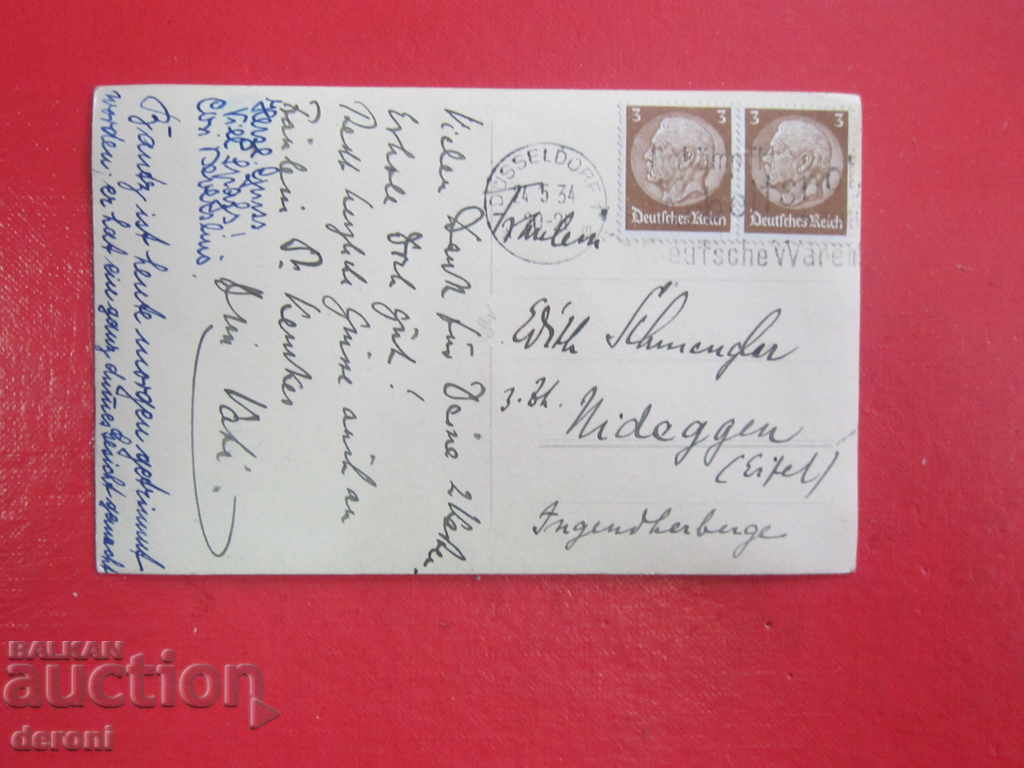 Παράδοση Παλιά φωτογραφική κάρτα Post Carte 4