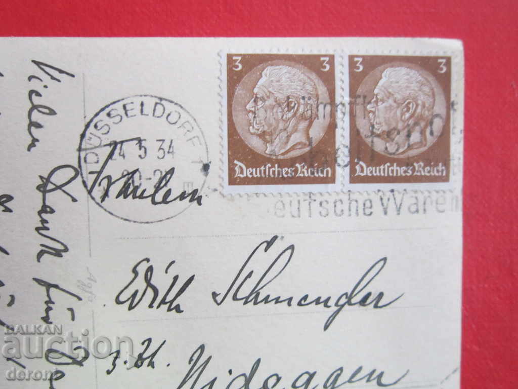 Παλιά φωτογραφική κάρτα Post Carte 4 - 5