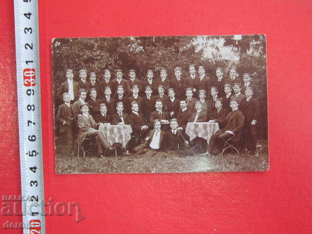 Old photo card brand Post Carte 5 with price 10.00 BGN | € 5.11