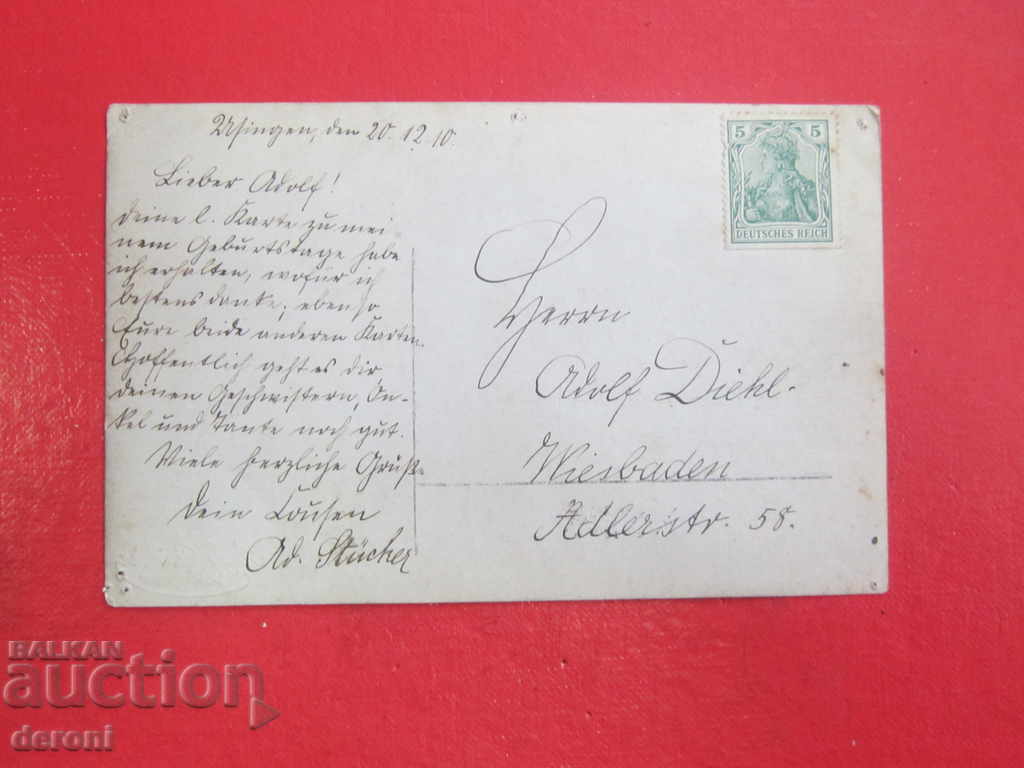 Delivery of Old photo card brand Post Carte 5