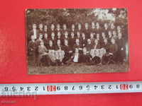 Стара картичка снимка  марка  Post Carte 5