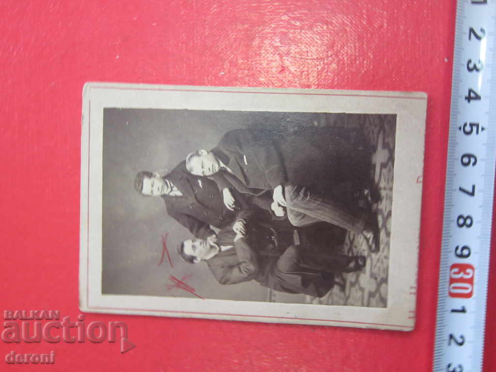 Old picture on thick cardboard A with price 10.00 BGN | € 5.11 Old picture on thick cardboard A with price 10.00 BGN | € 5.11
