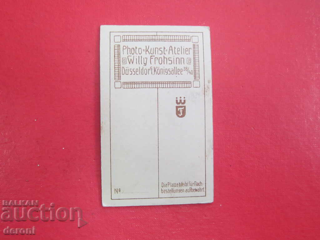 Old photo on thick A2 cardboard - 5 Old photo on thick A2 cardboard - 5