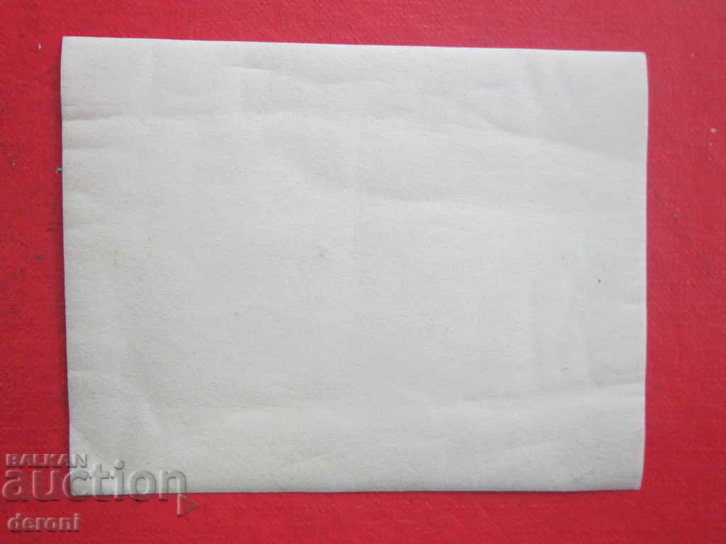 Delivery of Old photo card car 5 Delivery of Old photo card car 5