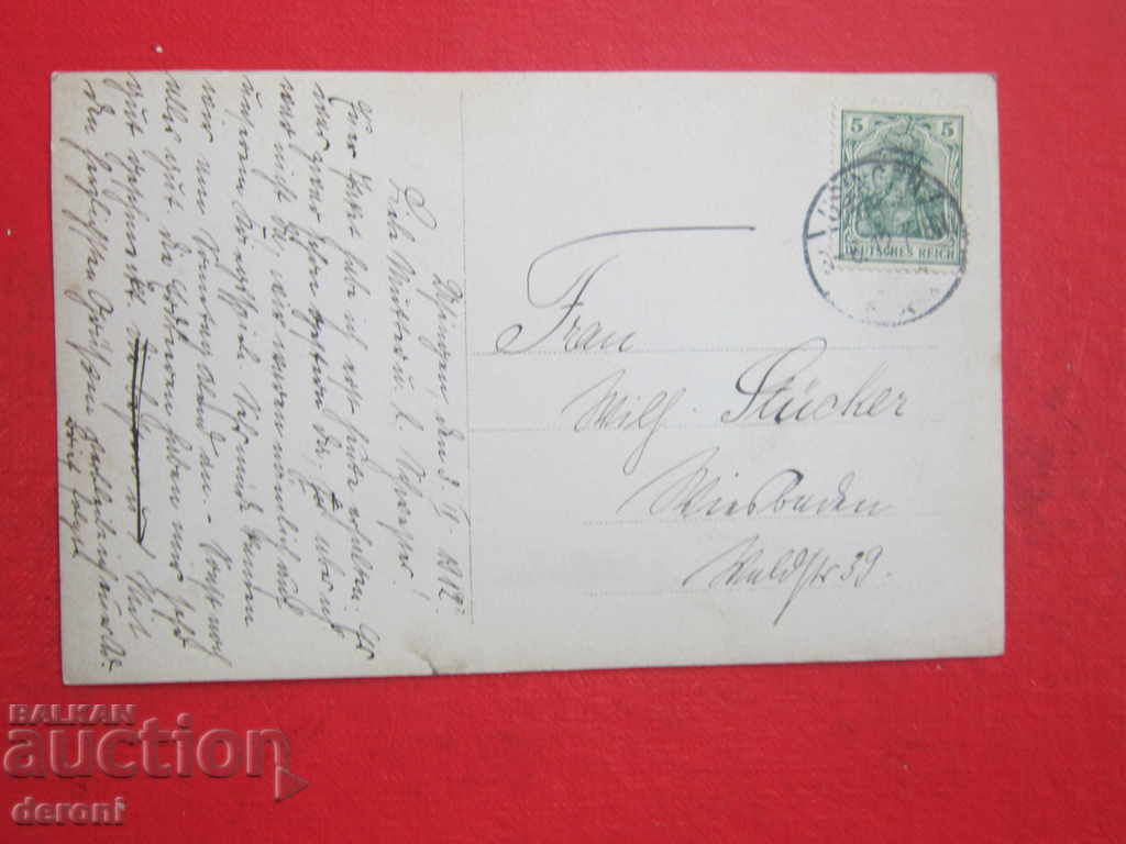 Delivery of Post Card 1912 Delivery of Post Card 1912