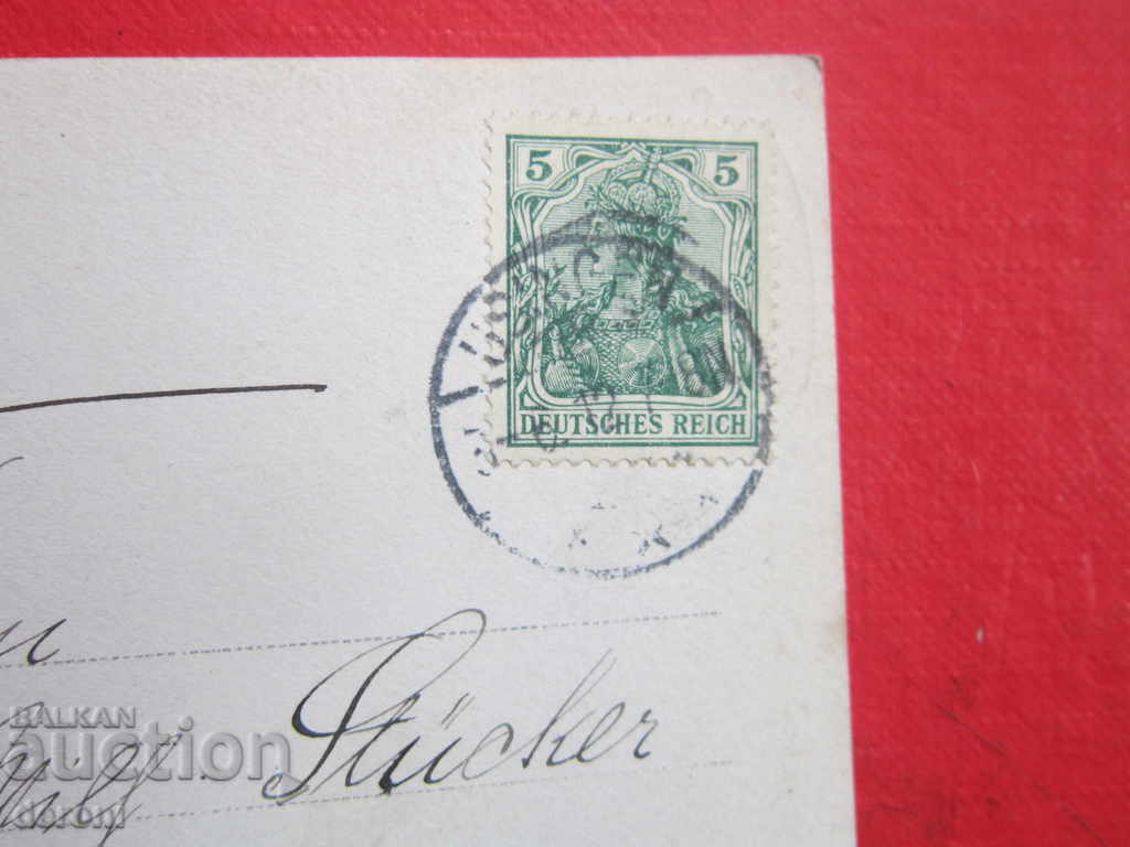 Post Card 1912 - 5 Post Card 1912 - 5