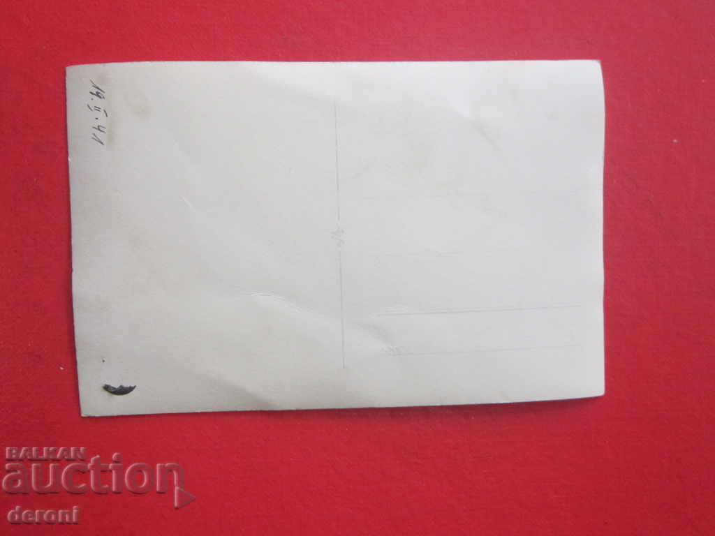 Auction Card photo 3 Reich 23 Auction Card photo 3 Reich 23