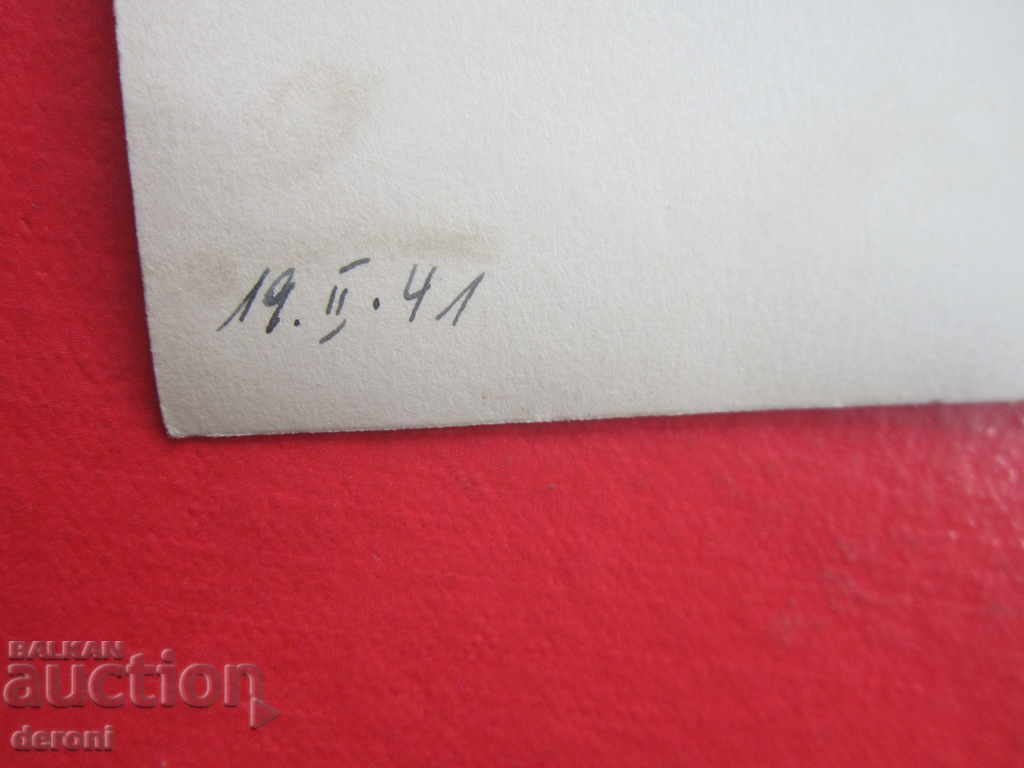 Delivery of Card photo 3 Reich 23 Delivery of Card photo 3 Reich 23