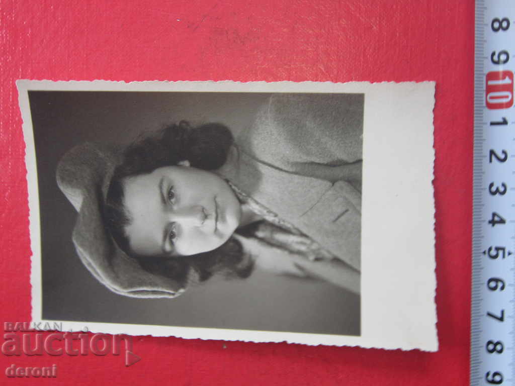 Photo card 3 Reich 24 with price 10.00 BGN | € 5.11 Photo card 3 Reich 24 with price 10.00 BGN | € 5.11