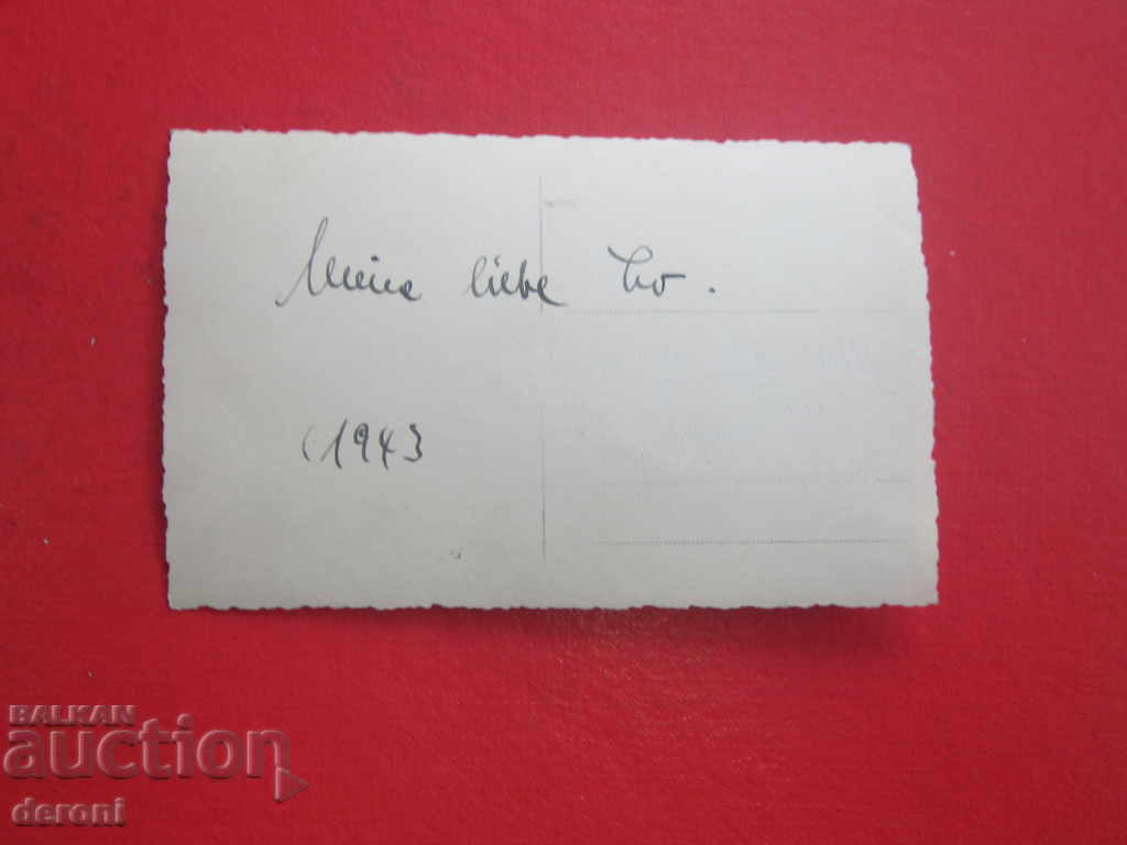 Delivery of Photo card 3 Reich 24 Delivery of Photo card 3 Reich 24