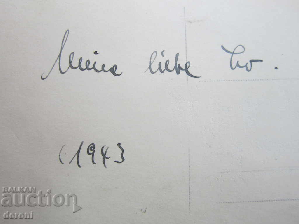 Photo card 3 Reich 24 - 5 Photo card 3 Reich 24 - 5