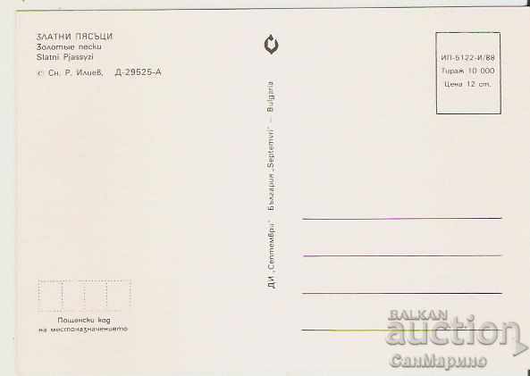 Map Bulgaria Varna Golden Sands Casino 10 * with price 0.80 BGN | € 0.41