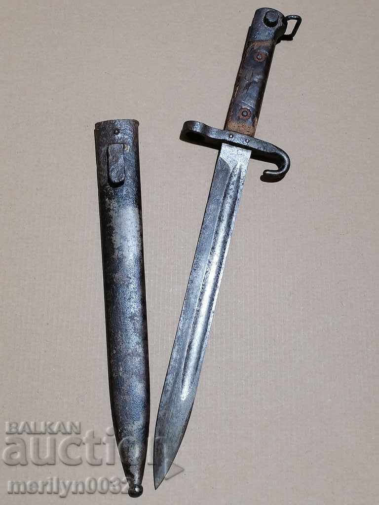 NCO bayonet, knife, bayonet for M-95 rifle with price 249.00 BGN | € 127.31