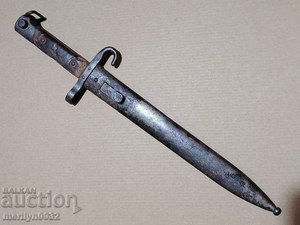 NCO bayonet, knife, bayonet for M-95 rifle - 5