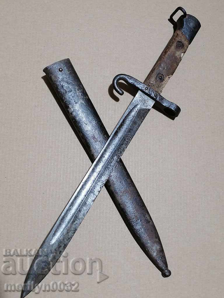 NCO bayonet, knife, bayonet for M-95 rifle - 6