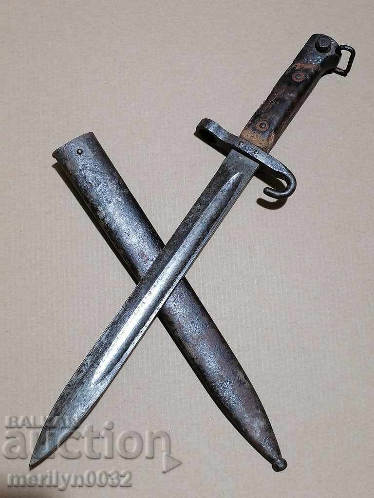 NCO bayonet, knife, bayonet for M-95 rifle