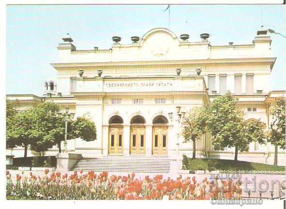 Postcard Bulgaria Sofia National Assembly 9 *