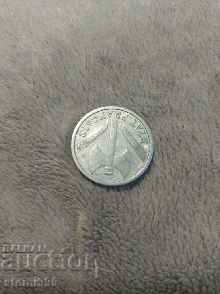 Coin France 1 franc with price 2.00 BGN | € 1.02 Coin France 1 franc with price 2.00 BGN | € 1.02