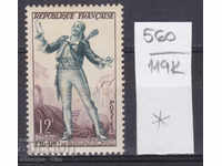 119K560 / France 1953 Figaro opera by Beaumarchais (*)