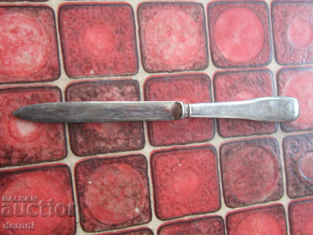 Μοναδικό επάργυρο μαχαίρι επιστολών με τιμή 35.00 BGN | € 17.90