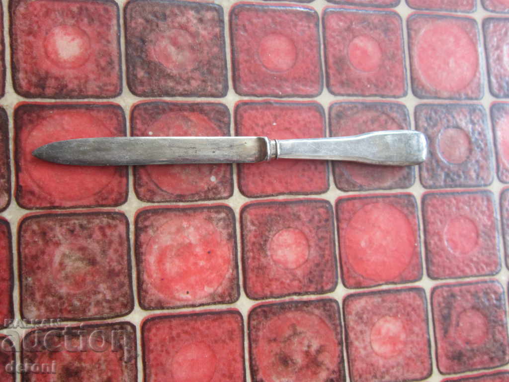 Μοναδικό επάργυρο μαχαίρι επιστολών - 6