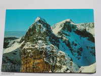 Рила връх Злият зъб 1972   К 348