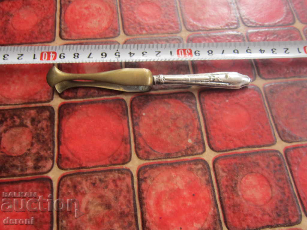 Δημοπρασία Καταπληκτική ασημένια μπρονζέ μπάρα και ασημένια ασημένια κλιπ Δημοπρασία Καταπληκτική ασημένια μπρονζέ μπάρα και ασημένια ασημένια κλιπ