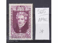 119K565 / France 1969 Georges Cuvier - French zoologist (*)