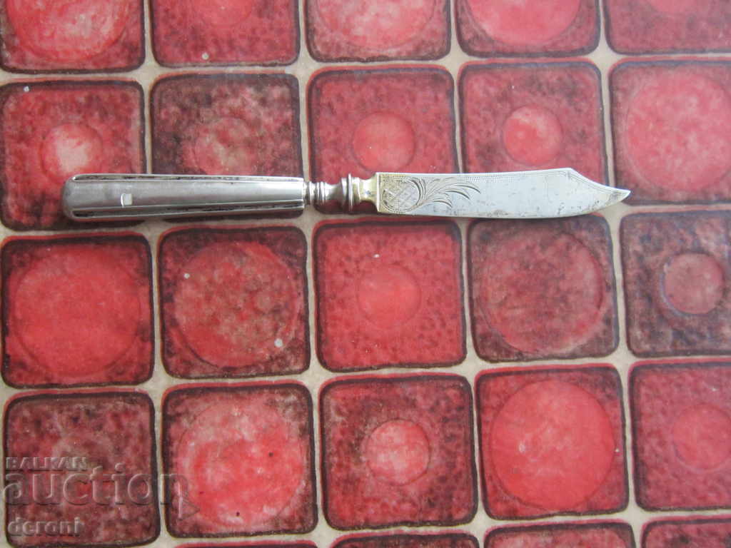 Auction Unique silver knife for engraving cake 19th century Auction Unique silver knife for engraving cake 19th century