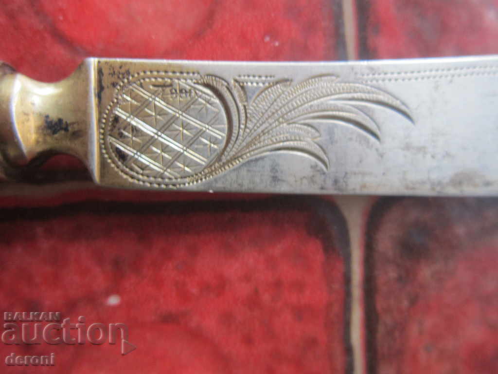 Delivery of Unique silver knife for engraving cake 19th century Delivery of Unique silver knife for engraving cake 19th century