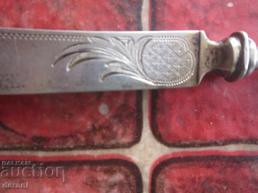 Unique silver knife for engraving cake 19th century - 5 Unique silver knife for engraving cake 19th century - 5