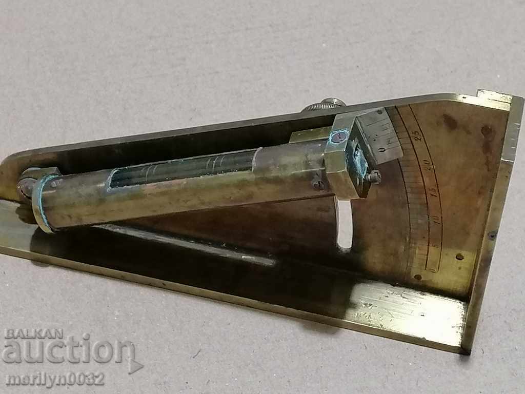 Auction  Military protractor artillery sextant seal double-headed eagle RRR