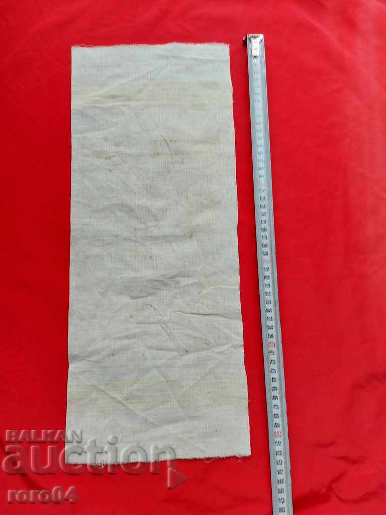 Auction MESSAL - 1 Auction MESSAL - 1