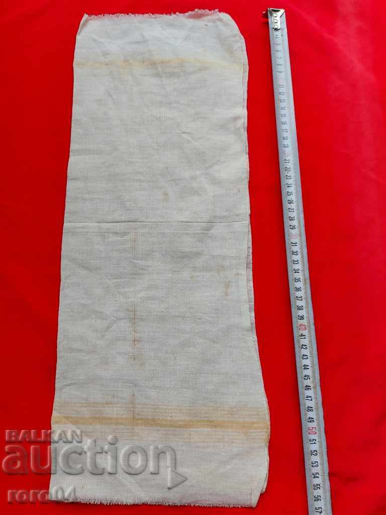 ΜΕΣΑΛ - 2 με τιμή 8.99 BGN | € 4.60 ΜΕΣΑΛ - 2 με τιμή 8.99 BGN | € 4.60