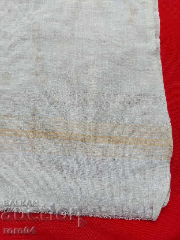 Δημοπρασία ΜΕΣΑΛ - 2 Δημοπρασία ΜΕΣΑΛ - 2