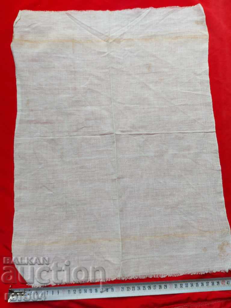 Παράδοση ΜΕΣΑΛ - 2 Παράδοση ΜΕΣΑΛ - 2