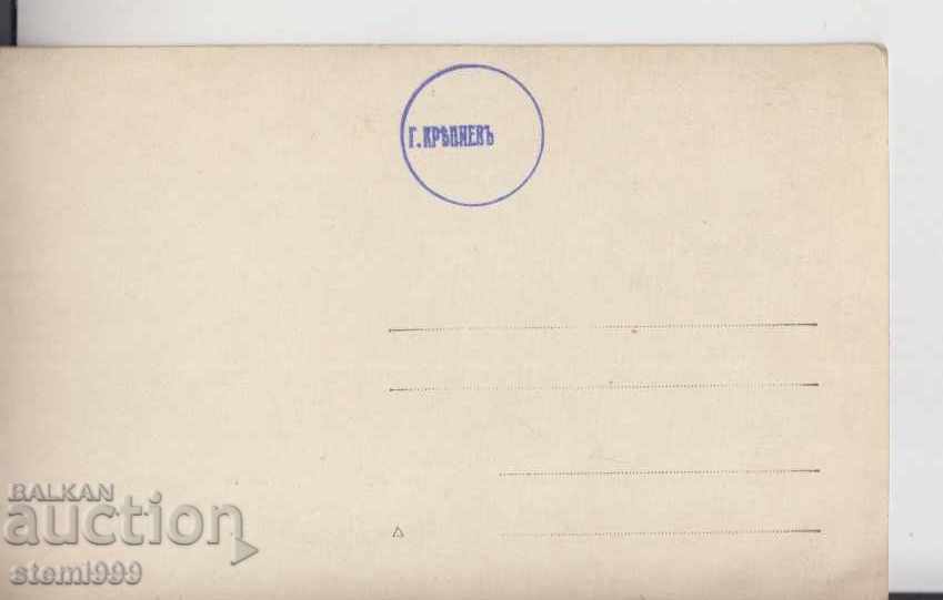 Photo studio photo with price 2.80 BGN | € 1.43 Photo studio photo with price 2.80 BGN | € 1.43