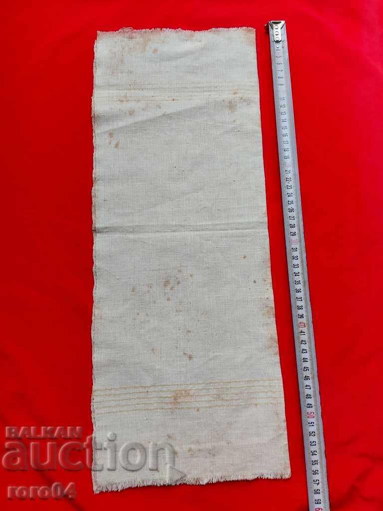 МЕСАЛ - 4 с цена 9.99 лв. | € 5.11 МЕСАЛ - 4 с цена 9.99 лв. | € 5.11