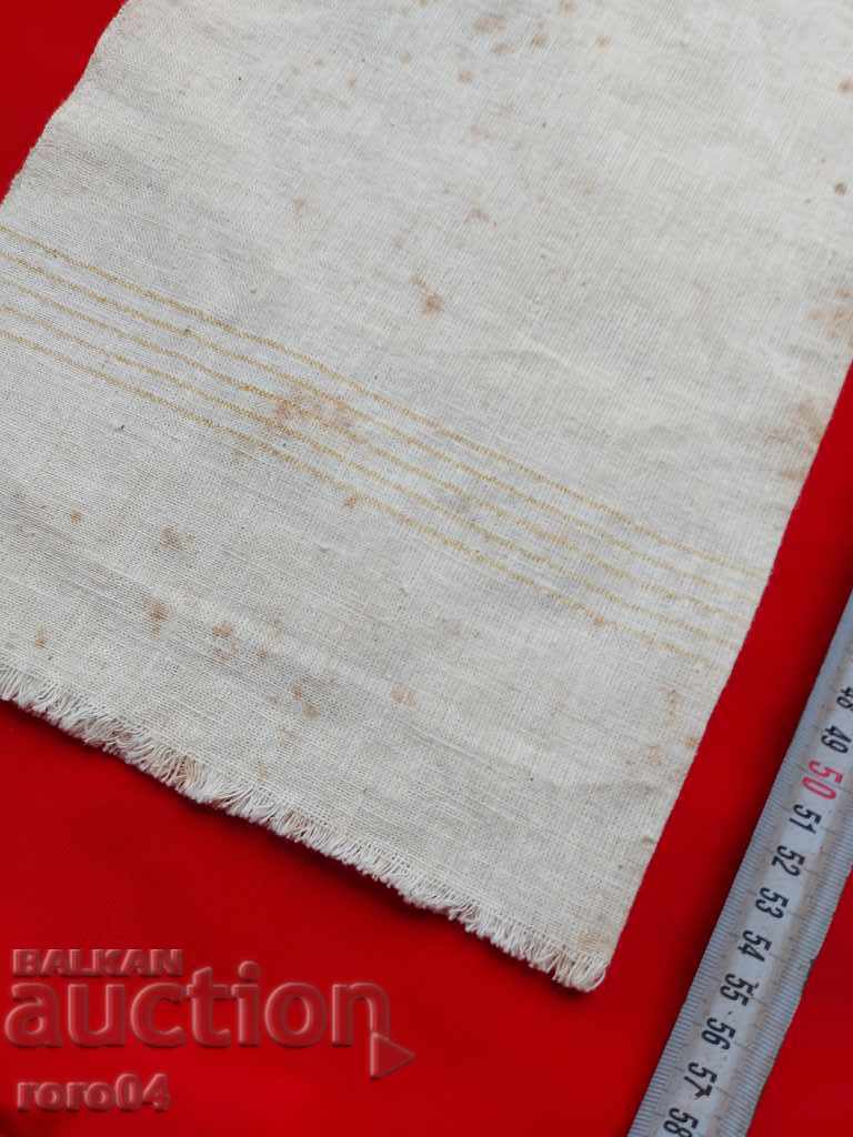 Аукцион МЕСАЛ - 4 Аукцион МЕСАЛ - 4