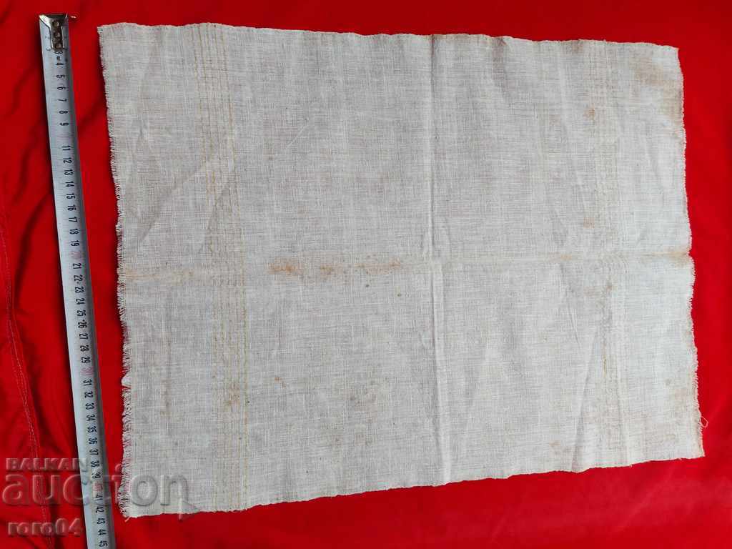 Доставка на МЕСАЛ - 4 Доставка на МЕСАЛ - 4