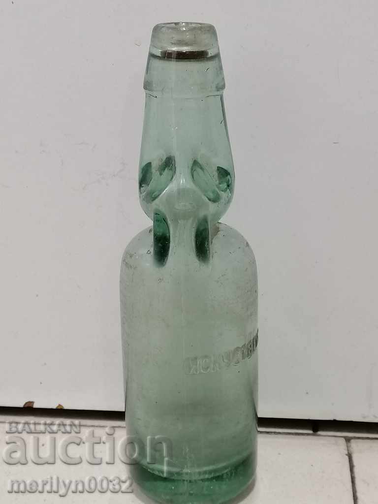 Ball bottle, soda bottle, lemonade bottle with price 89.00 BGN | € 45.50 Ball bottle, soda bottle, lemonade bottle with price 89.00 BGN | € 45.50