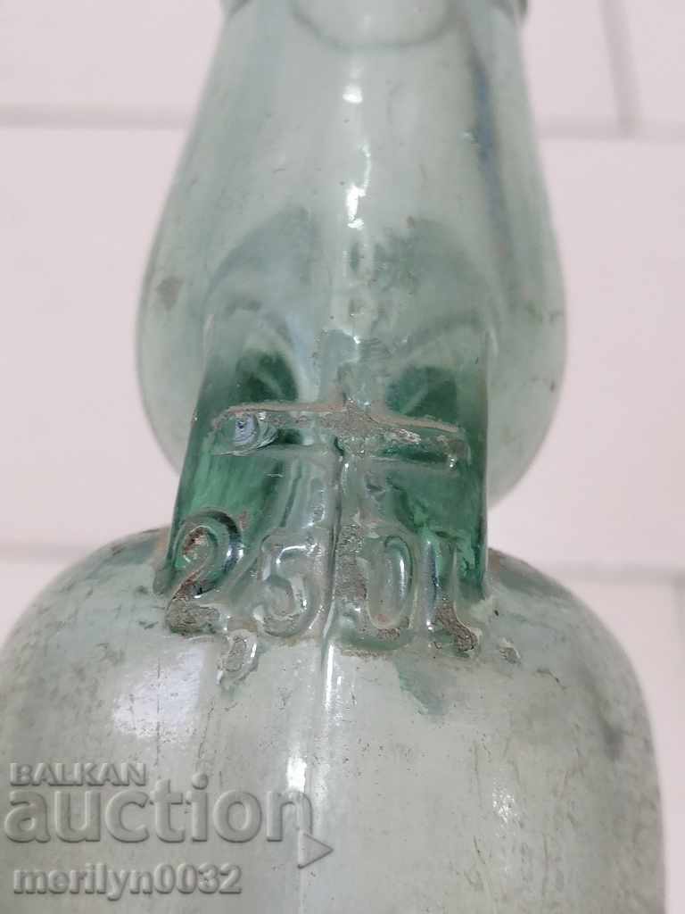 Auction Ball bottle, soda bottle, lemonade bottle Auction Ball bottle, soda bottle, lemonade bottle