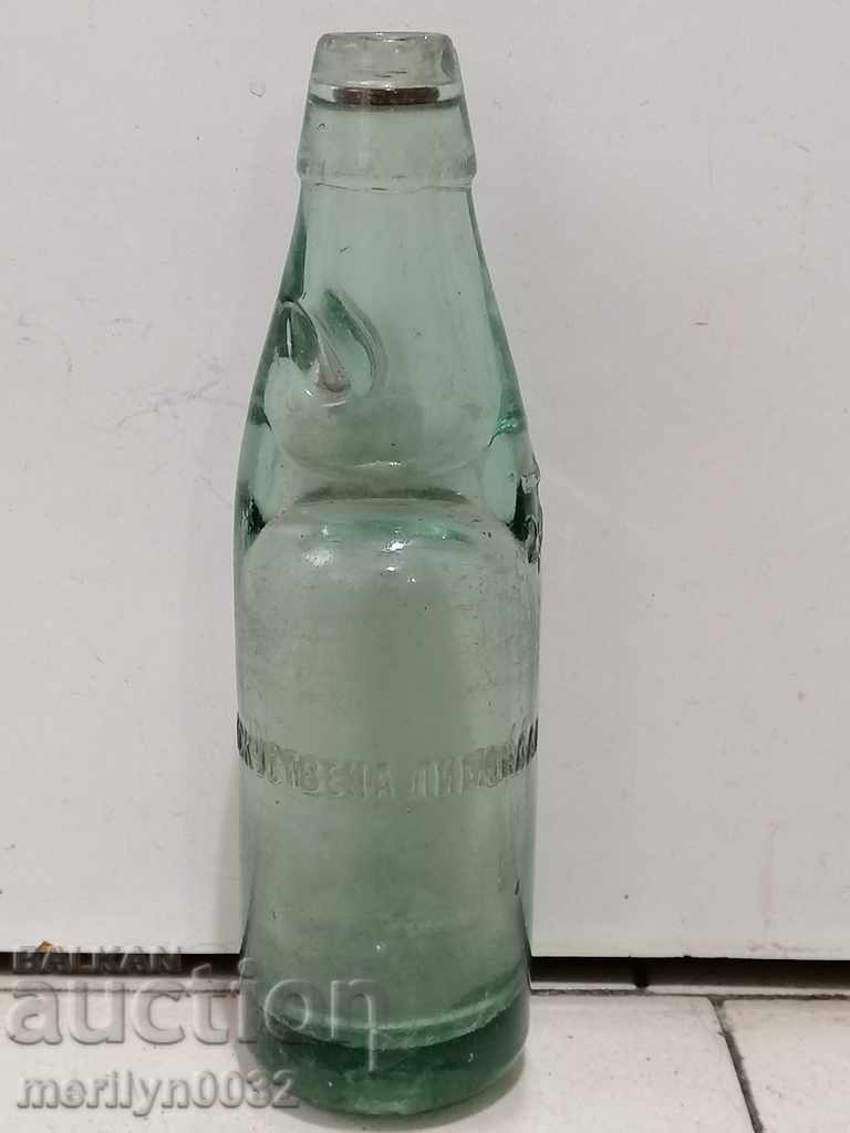 Ball bottle, soda bottle, lemonade bottle Ball bottle, soda bottle, lemonade bottle