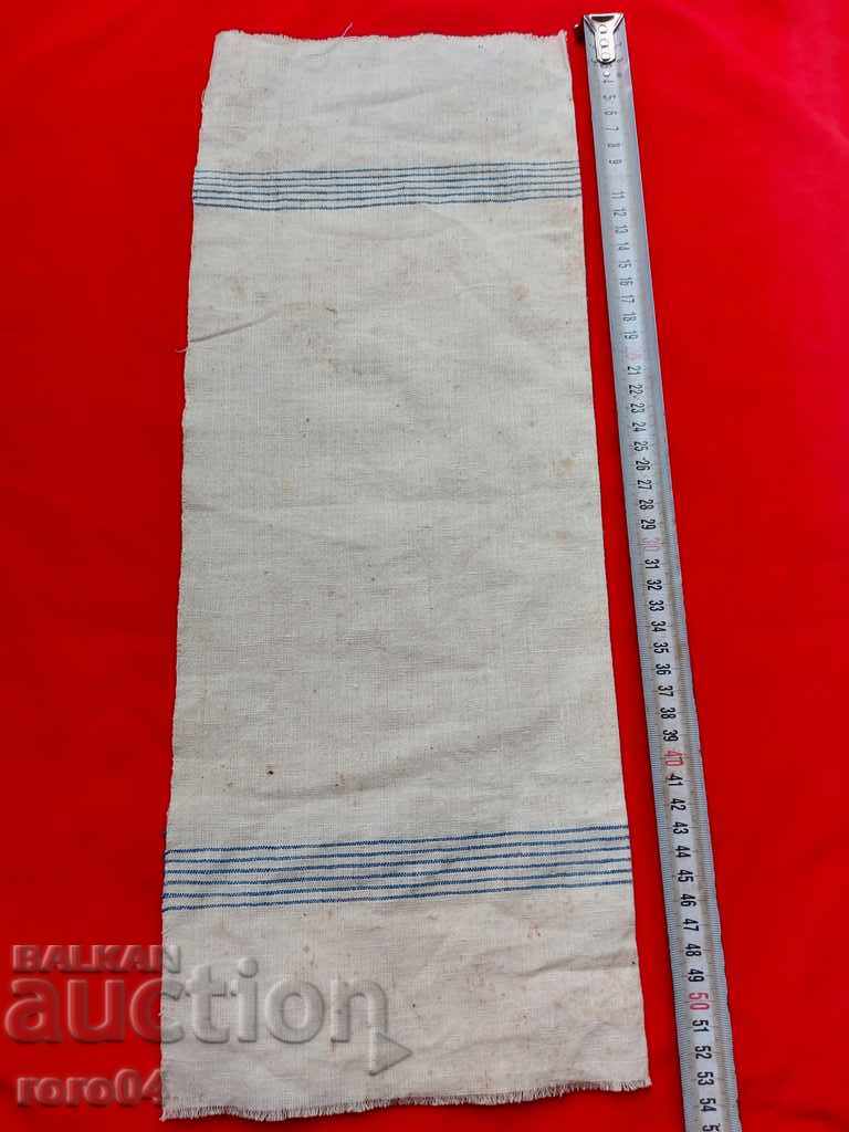 MESSAL - 5 with price 8.99 BGN | € 4.60 MESSAL - 5 with price 8.99 BGN | € 4.60