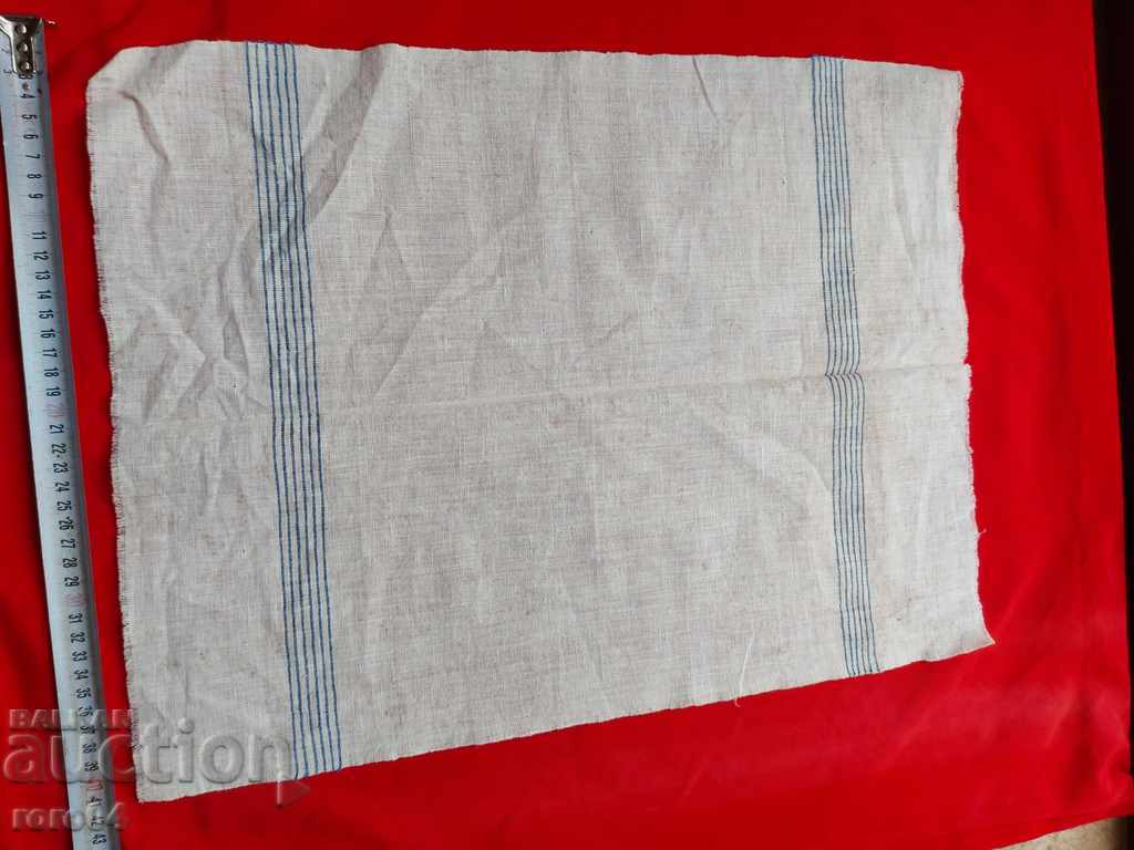 Auction MESSAL - 5 Auction MESSAL - 5