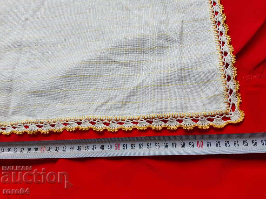 ΕΞΩΦΥΛΛΟ - ΚΕΝΤΗΜΑ - ΟΜΟΡΦΙΑ - 1 με τιμή 26.99 BGN | € 13.80 ΕΞΩΦΥΛΛΟ - ΚΕΝΤΗΜΑ - ΟΜΟΡΦΙΑ - 1 με τιμή 26.99 BGN | € 13.80