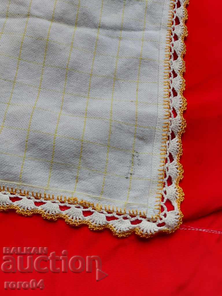 COPERTA - BRODERIE - FRUMUSEȚE - 1 - 5